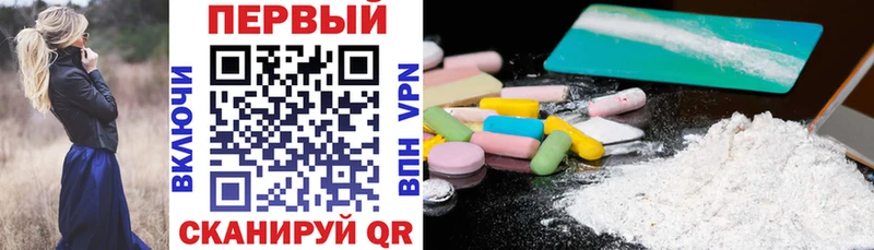 АМФ Розовый  Чернушка 