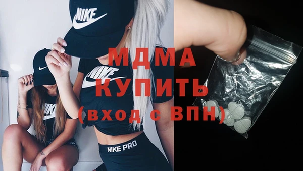 СК Вязники