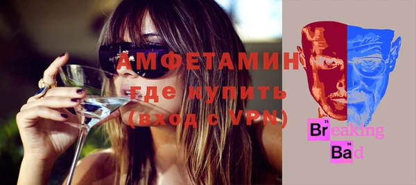 СК Вязники