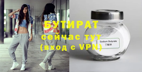 СК Вязники