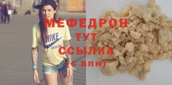 спиды Горнозаводск