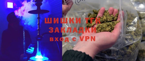 СК Вязники