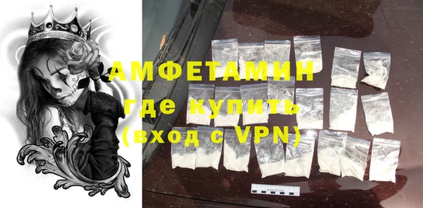 спиды Горнозаводск