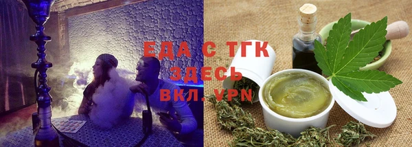 apvp Вяземский