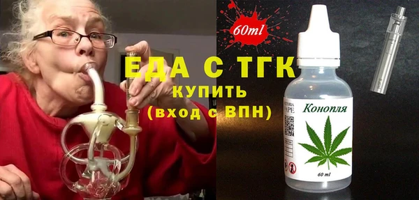 спиды Горнозаводск