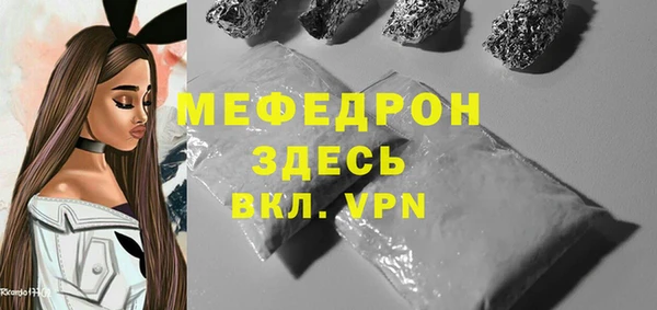 СК Вязники