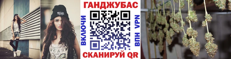 Марихуана тримм где продают Чернушка
